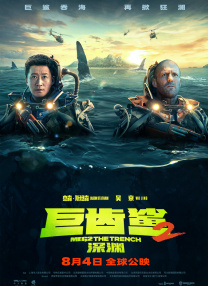 国产91流白浆喷水免费观看